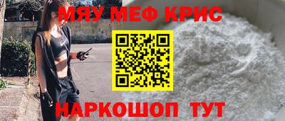 герыч Донецк