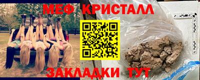 амфетамин Дубна
