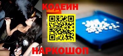 дживик Донской