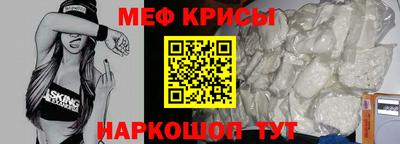 дживик Донской