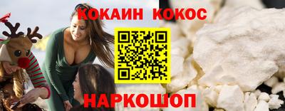 амфетамин Дубна
