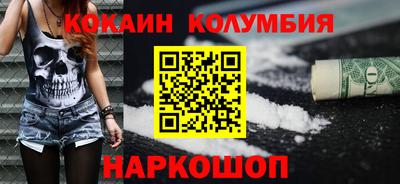 амфетамин Дубна