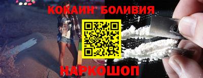 герыч Донецк