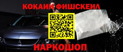 герыч Донецк