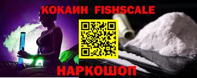 герыч Донецк