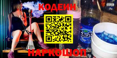 дживик Донской