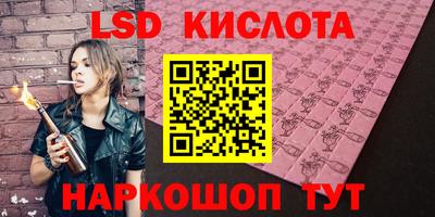 амфетамин Дубна