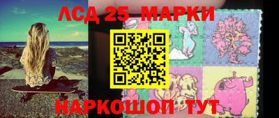 амфетамин Дубна