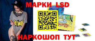 амфетамин Дубна