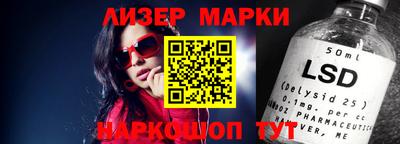 дживик Донской