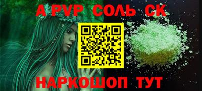 амфетамин Дубна