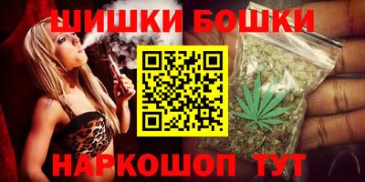 герыч Донецк