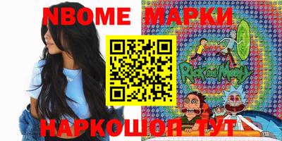 герыч Донецк