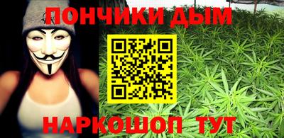 амфетамин Дубна