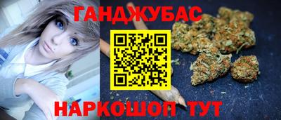 дживик Донской
