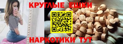 дживик Донской