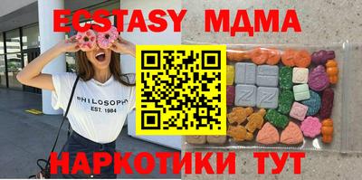 амфетамин Дубна