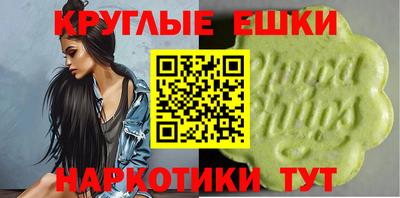 герыч Донецк