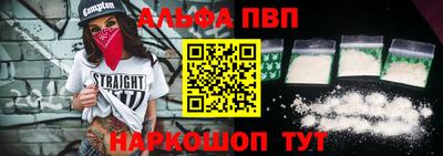 герыч Донецк