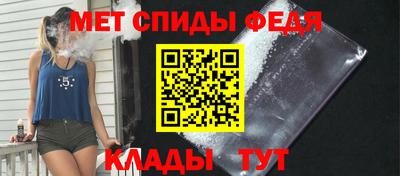 герыч Донецк