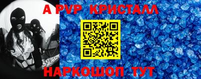 герыч Донецк