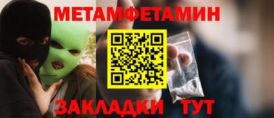 дживик Донской