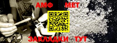 дживик Донской