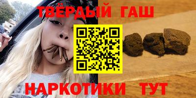 амфетамин Дубна