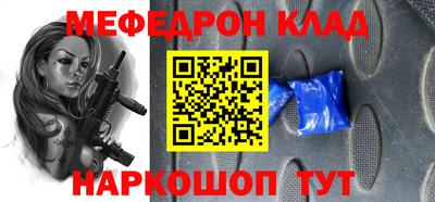 амфетамин Дубна