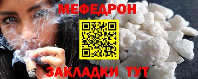 дживик Донской