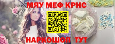 амфетамин Дубна