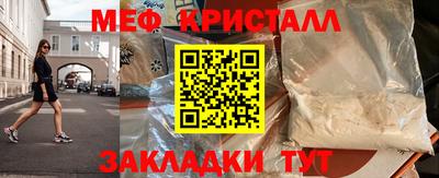 дживик Донской