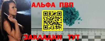 дживик Донской