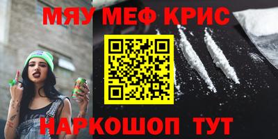 амфетамин Дубна